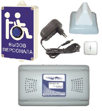 komplekt_MP_920W7.jpg
